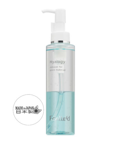 Waterproof Make up Remover| Forlle’d Hyalogy Remover for point Make-up